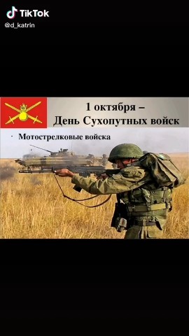 Космос в LOOKY — публикация