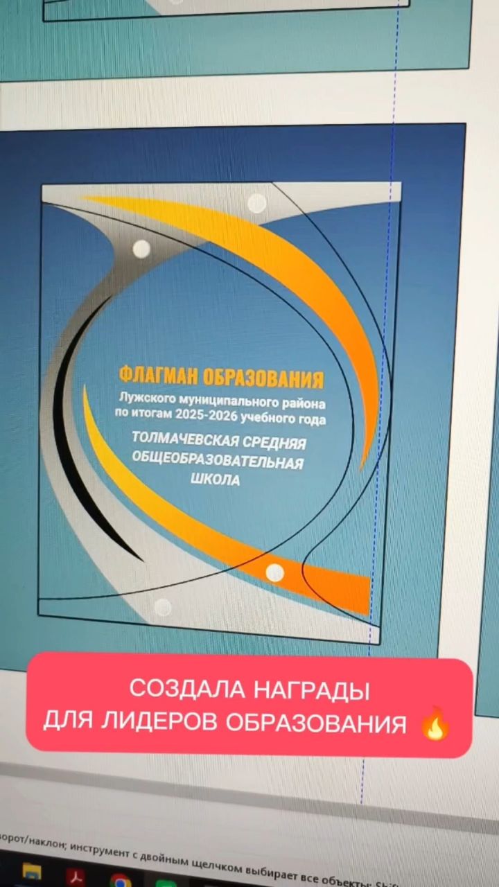 klykvad в LOOKY. . Создала награды 🔥