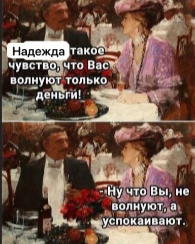 Looky_1723037227820 в LOOKY. . 😄