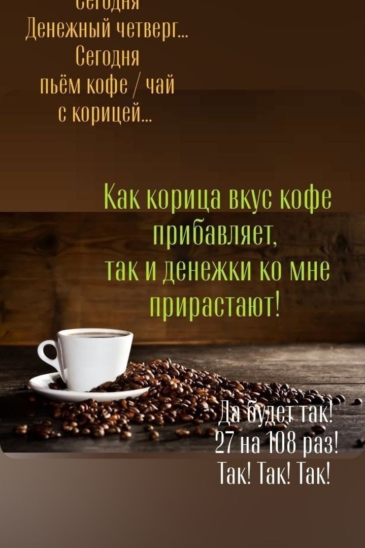 YULIYA
