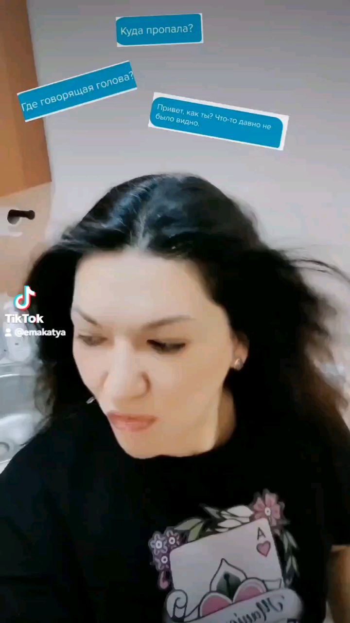 emakatya в LOOKY. . 