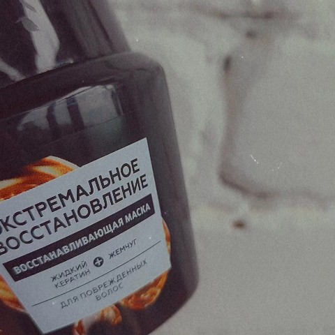 grey_beauty в LOOKY. #glisskur,,#schwarzkopf,#маска. мое бьютишное дело н...