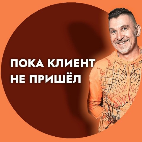 Сатанк Кайова в LOOKY. #маркетинг,#сервис,#помощь. Пока человек не увид...