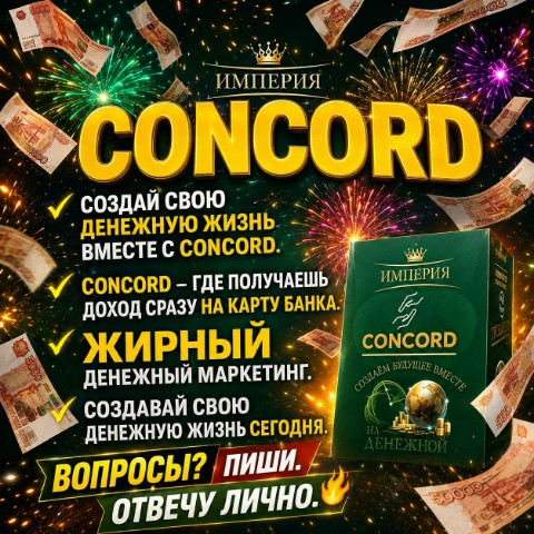 Людмила в LOOKY. #бизнес#отдых#семья#друзья#города#новое#интересно#время#года#жизнь. Зарабатывай на мечты...