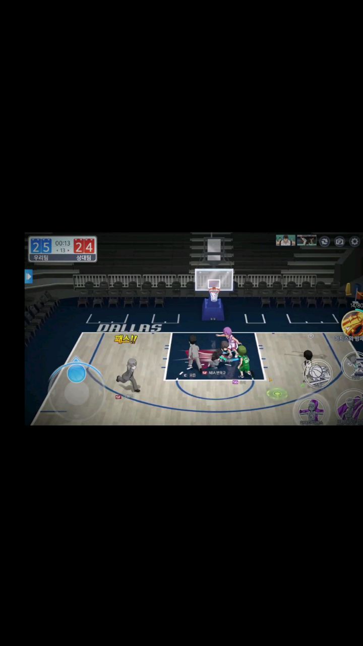 elk.886659 в LOOKY. #fup,#basketball,#basketballkurokostreetrivals,#game,#игра,#видеоигра,#баскетбол,#баскетболкуроко. Было жестоко #fup #b...