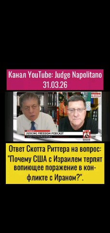Zephod в LOOKY. . [#иран ](иран)[#изра...