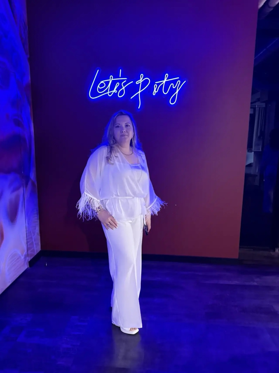 На вечеринки work party