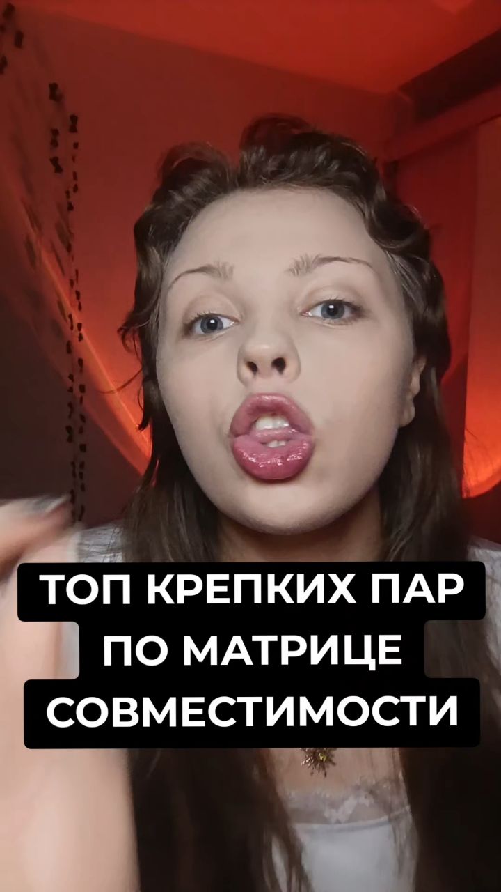 АНЯ КОЛДОВКА в LOOKY. #магия,#эзотерика,#ведьма,#расклады,#ритуал,#вселенная,#разборматрицы,#энергия,#популярно. РАСКЛАДЫ, РИТУАЛЫ, Д...