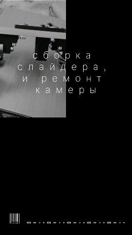 dmitry_puhov в LOOKY. #мужскоехобби,#тамбов,#тамбовскаяобласть,#отдых,#своимируками,#самоделки,#folowme,#liketime,#likesforlike,#like4likes. Пока снимал сборку с...