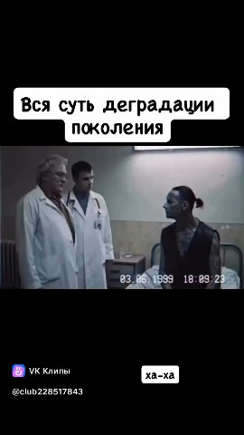 Авто импульс