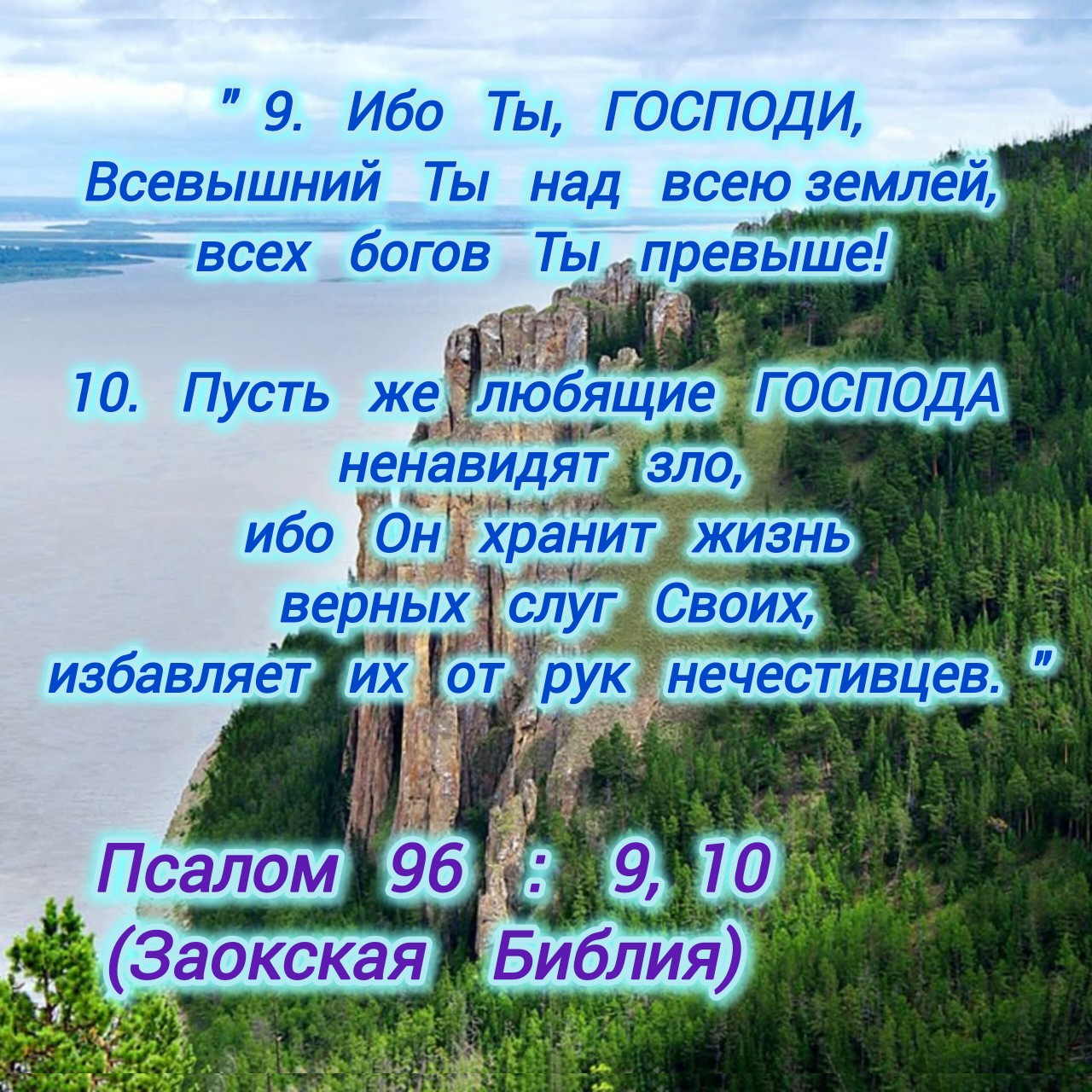 Алёна в LOOKY — фото 5