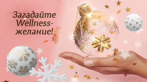 nadyschka_b в LOOKY. . Смотрите какие подар...