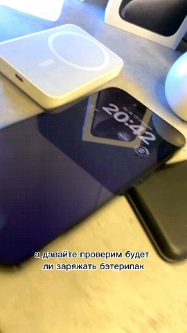 ytf_dogs в LOOKY. #apple,#iphone,#applewatch. З-забота...
Забирай ...