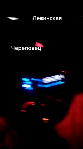  в LOOKY — публикация
