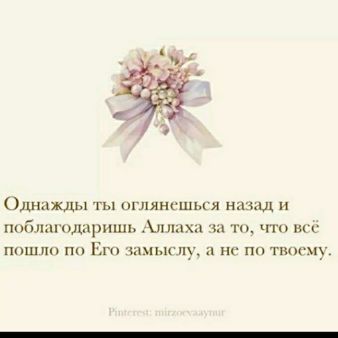  в LOOKY — публикация