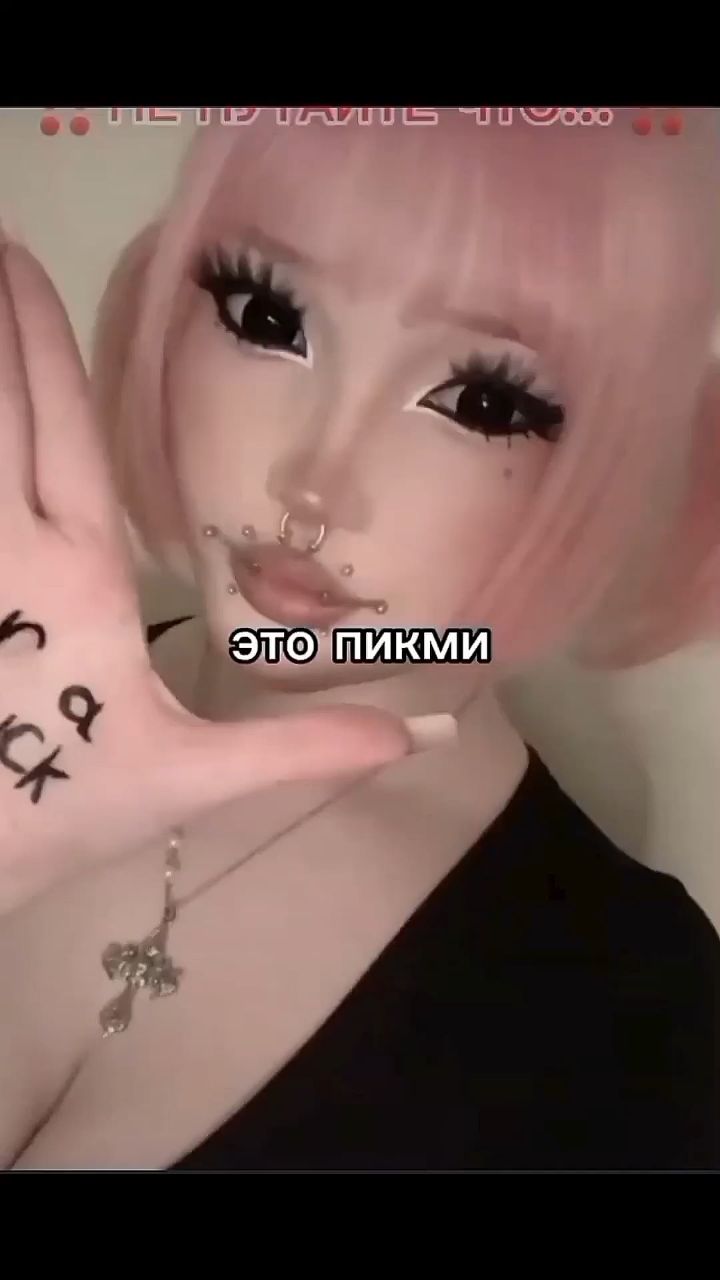 Looky_177661497646816 в LOOKY. . 