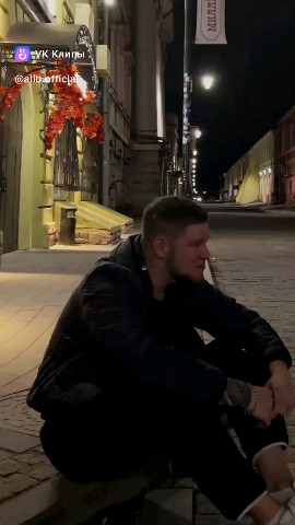 Костя Пакистан in LOOKY. . 
