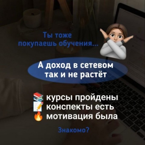 zarudnuaua в LOOKY. . Есть момент, о котор...