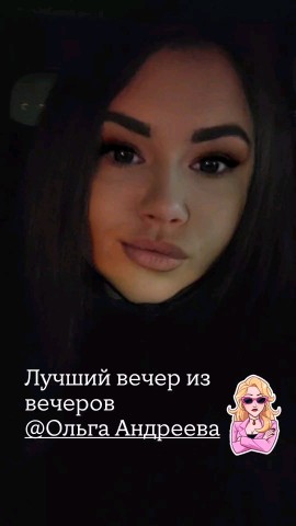 agapova9354 в LOOKY. . 