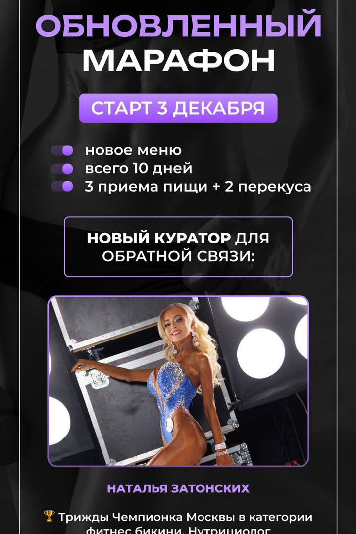 Валентина в LOOKY — фото 2