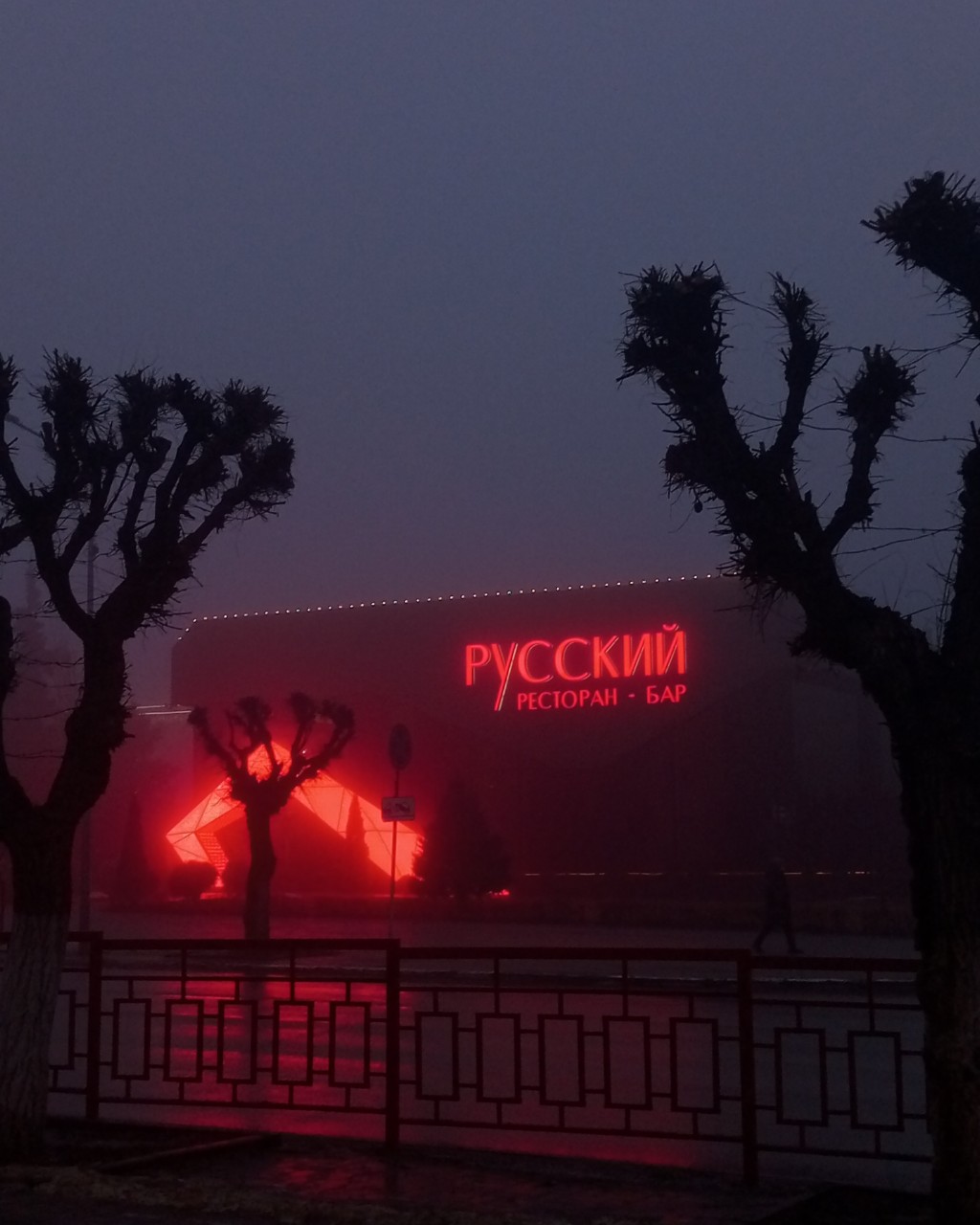 Undertaker в LOOKY — [#вечер](вечер) [#прогулка](прогулка) Как успокаивать прогул
