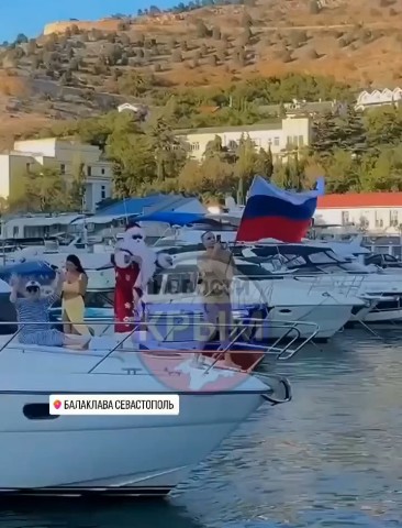 Он уже в пути 🤣🤣🤣