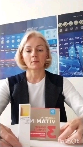 Скидка! 
До 21 мая