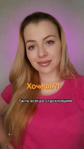 Tatyana_Star в LOOKY. #эксперт,#рилс,#топ. Больше подробностей ...