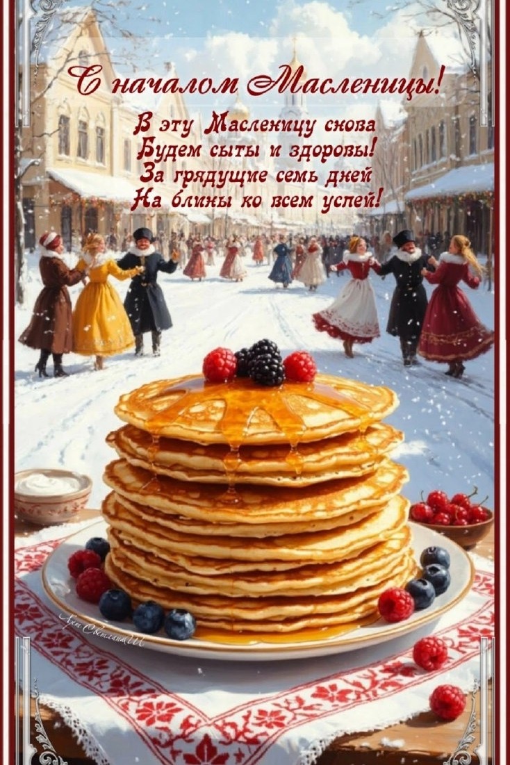 Олик Саргош