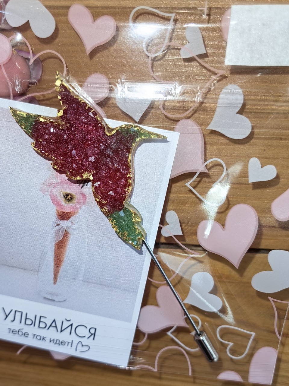 pinchuk_brand в LOOKY — публикация