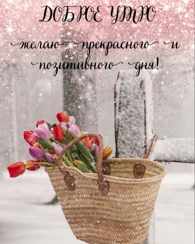 raichkaangel в LOOKY. . 