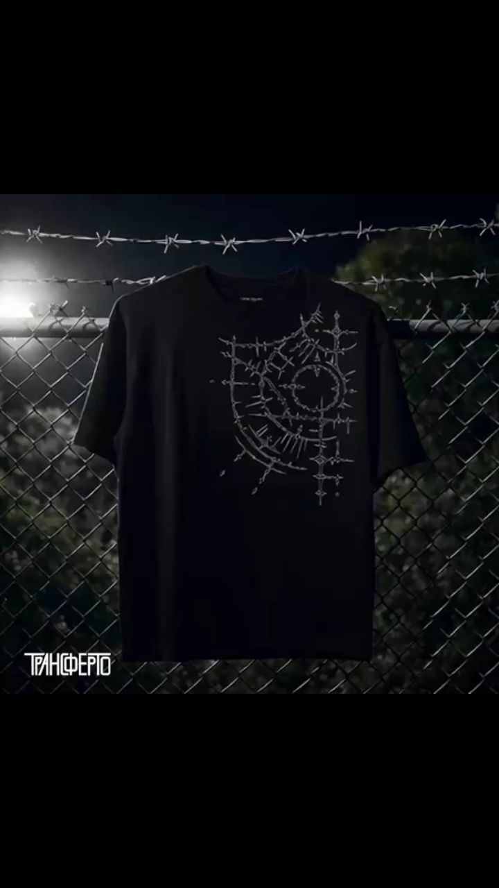 Трансферто ТМ в LOOKY. . Наш сайт
http://tran...