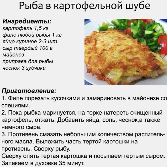 Хозяйке на заметку в LOOKY — публикация