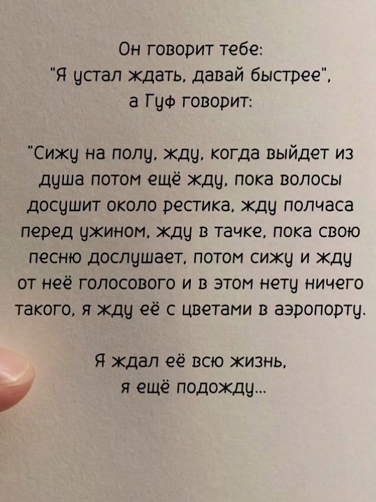 Ve27ra04 в LOOKY — 📌