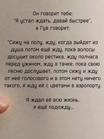 Ve27ra04 в LOOKY. . 📌