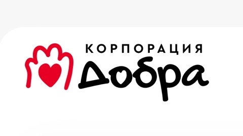 Надежда в LOOKY. #КорпорацииДобра. Мы в #КорпорацииДобр...