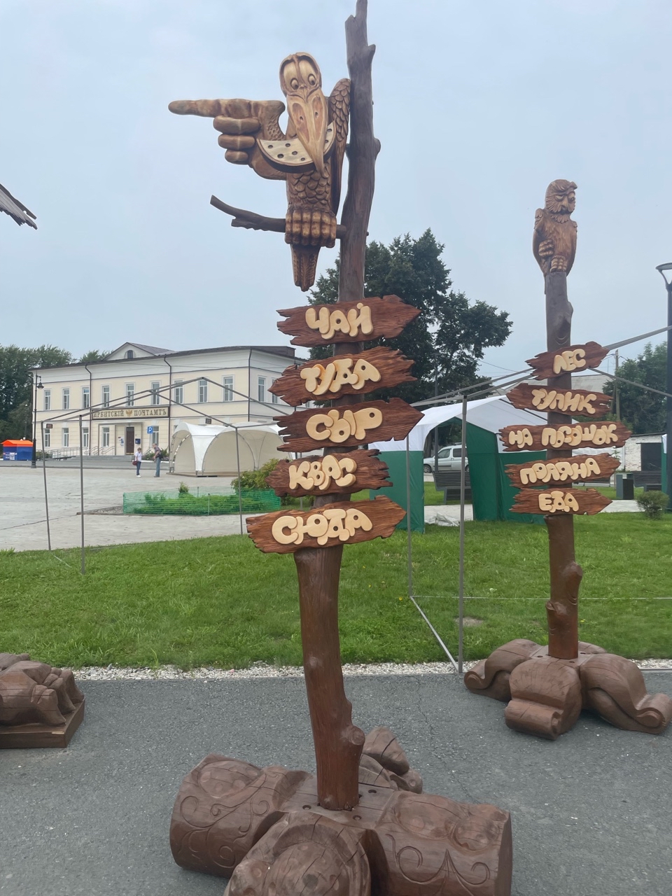 cvetylen в LOOKY — публикация