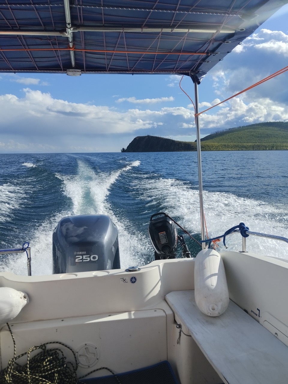 Baikal44