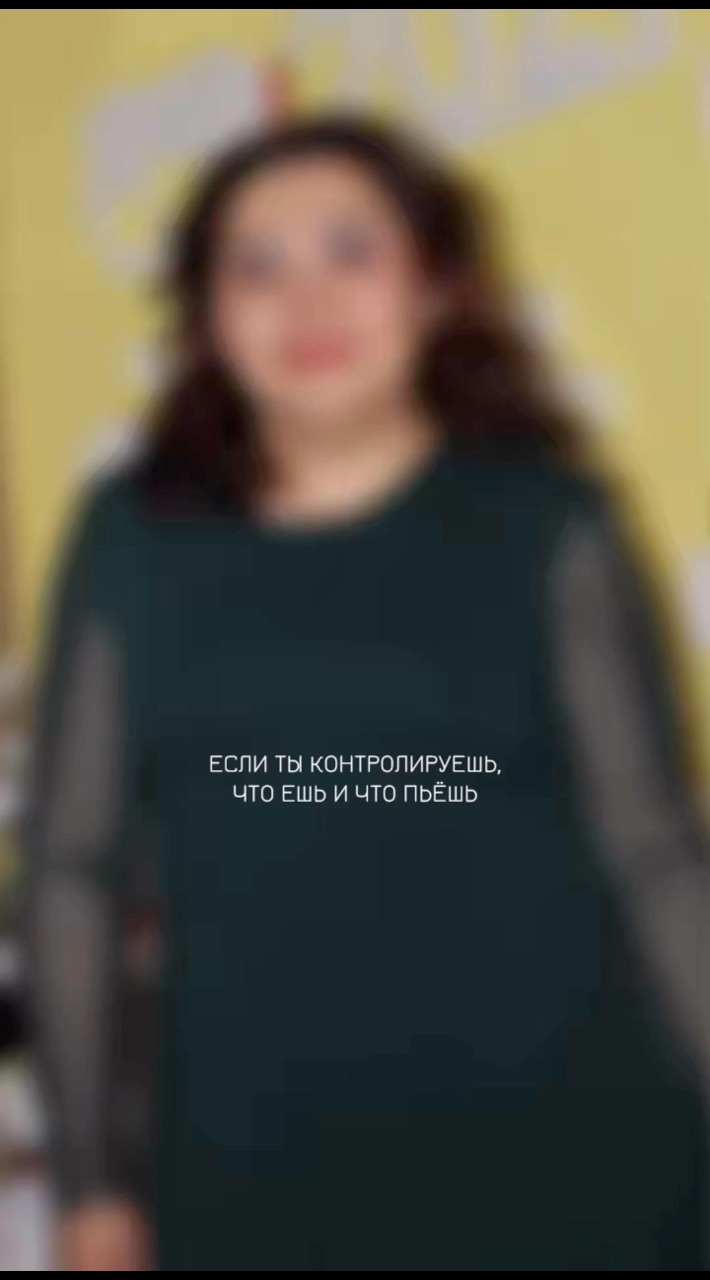 МАРИНА ВОЛКОВА в LOOKY. #худеемсволковоймариной,#похудеть,#фигурамечты,#марафонстройности,#красотаимолодость. Ты — это то, что ты ...