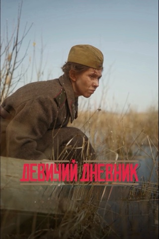 _inna.rubin_ в LOOKY. . С Праздником 9 мая! ...