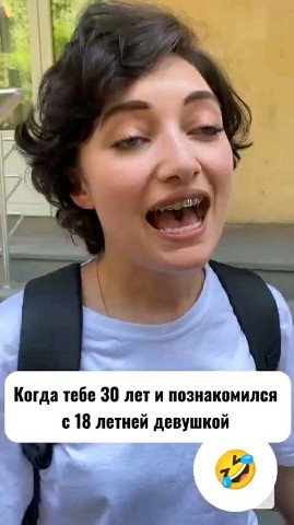 sahbass в LOOKY. . Ералаз 😂😂