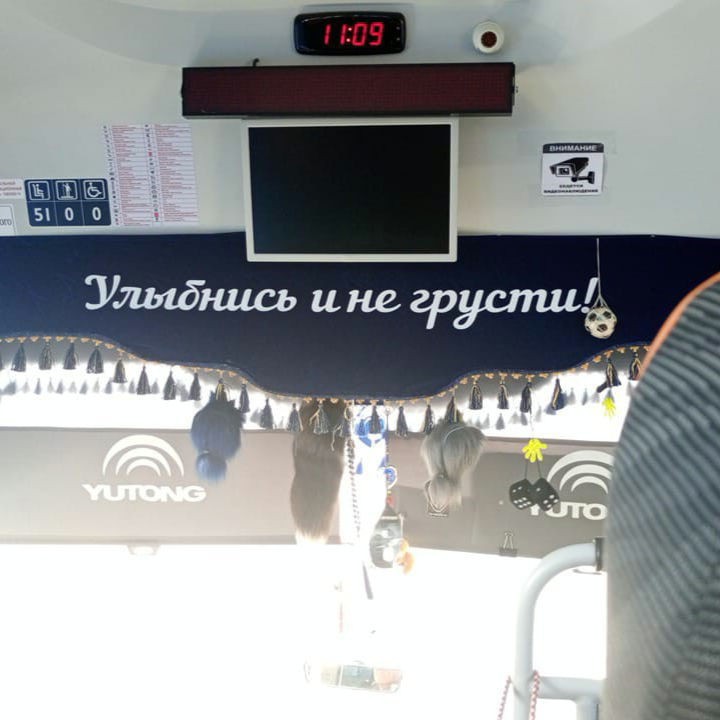 maks_maksutov16 в LOOKY — Улыбнись и не грусти 😌