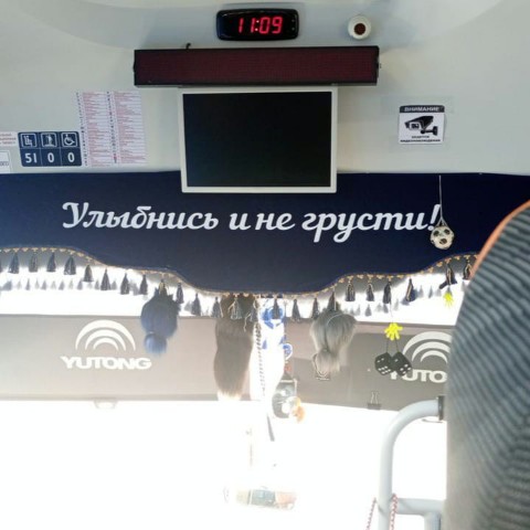 maks_maksutov16 в LOOKY. . Улыбнись и не грусти...