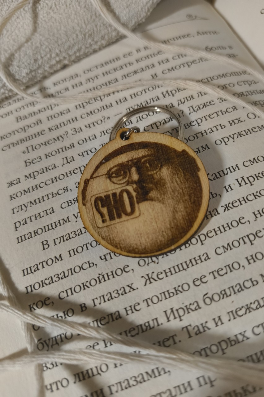 марья_моревна в LOOKY — фото 4