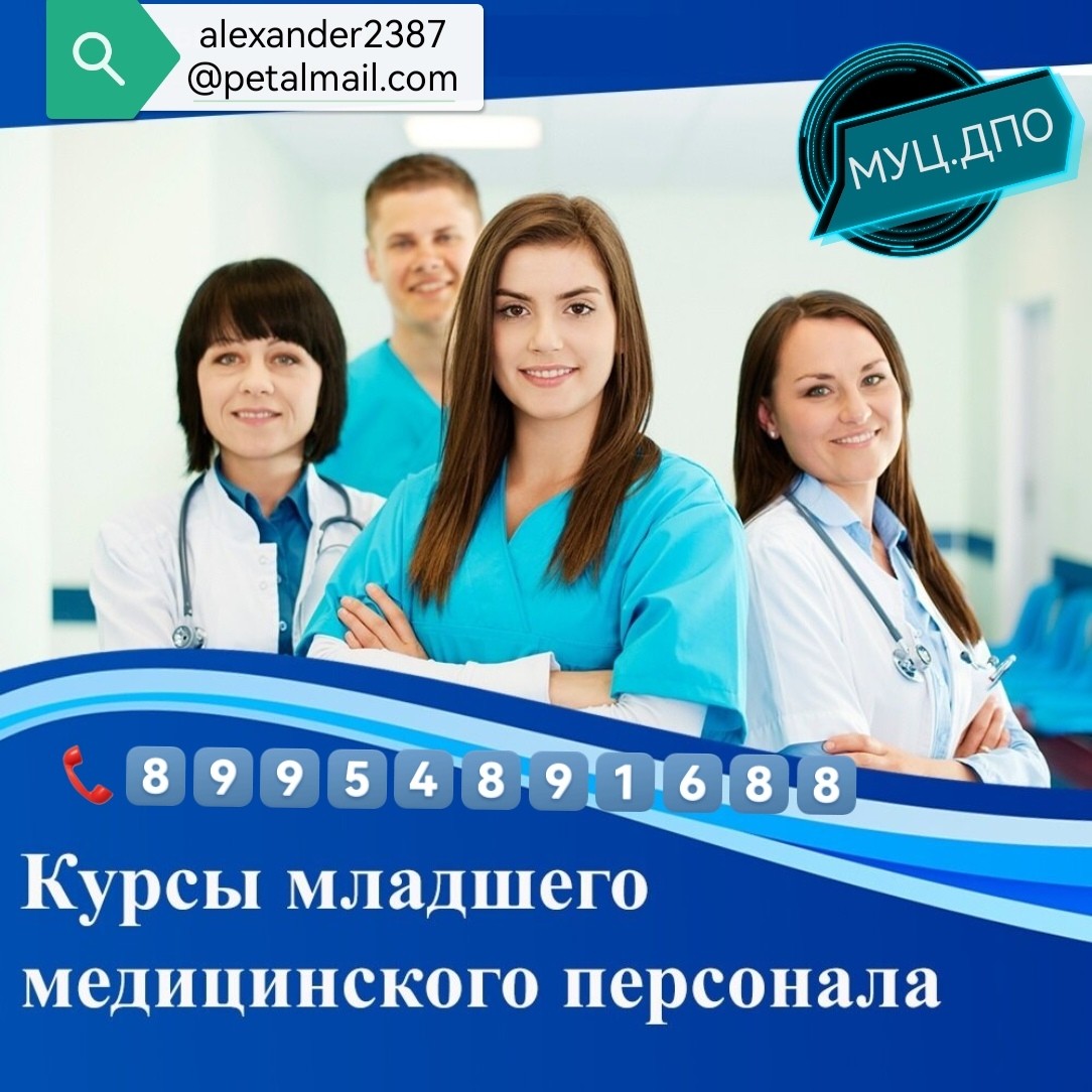  в LOOKY — 💰ХОЧЕШЬ КРУТУЮ ПРОФЕССИЮ⁉️
🔥ТОГДА ТЕБЕ К НАМ👍 НАБОР НА ОБ