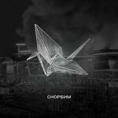 cadpri в LOOKY. . 22.03.2024