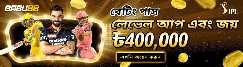 mdshobuj4560 в LOOKY. . 🎁ডিপোজিট সাবমিট করা...