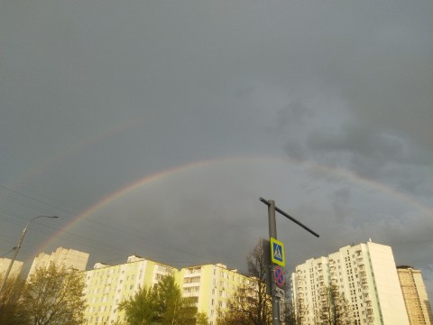 Денис в LOOKY. #радуга,#москва,#сзао,#районстрогино,#городароссии,#регионыроссии. #радуга #москва #сза...