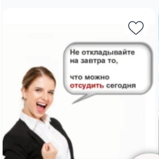 89241422581