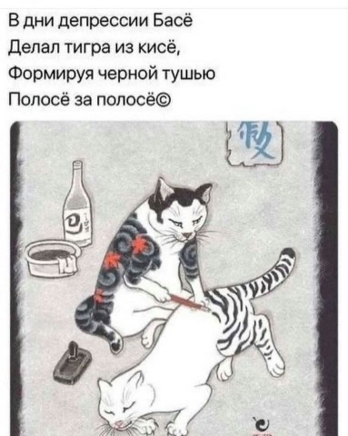 sasha_trubnikov в LOOKY. . Очень хохотался